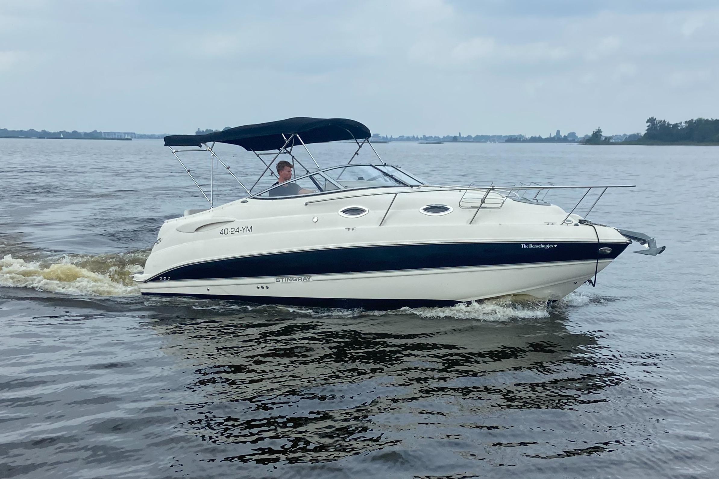 Chris-Craft 20 Launch