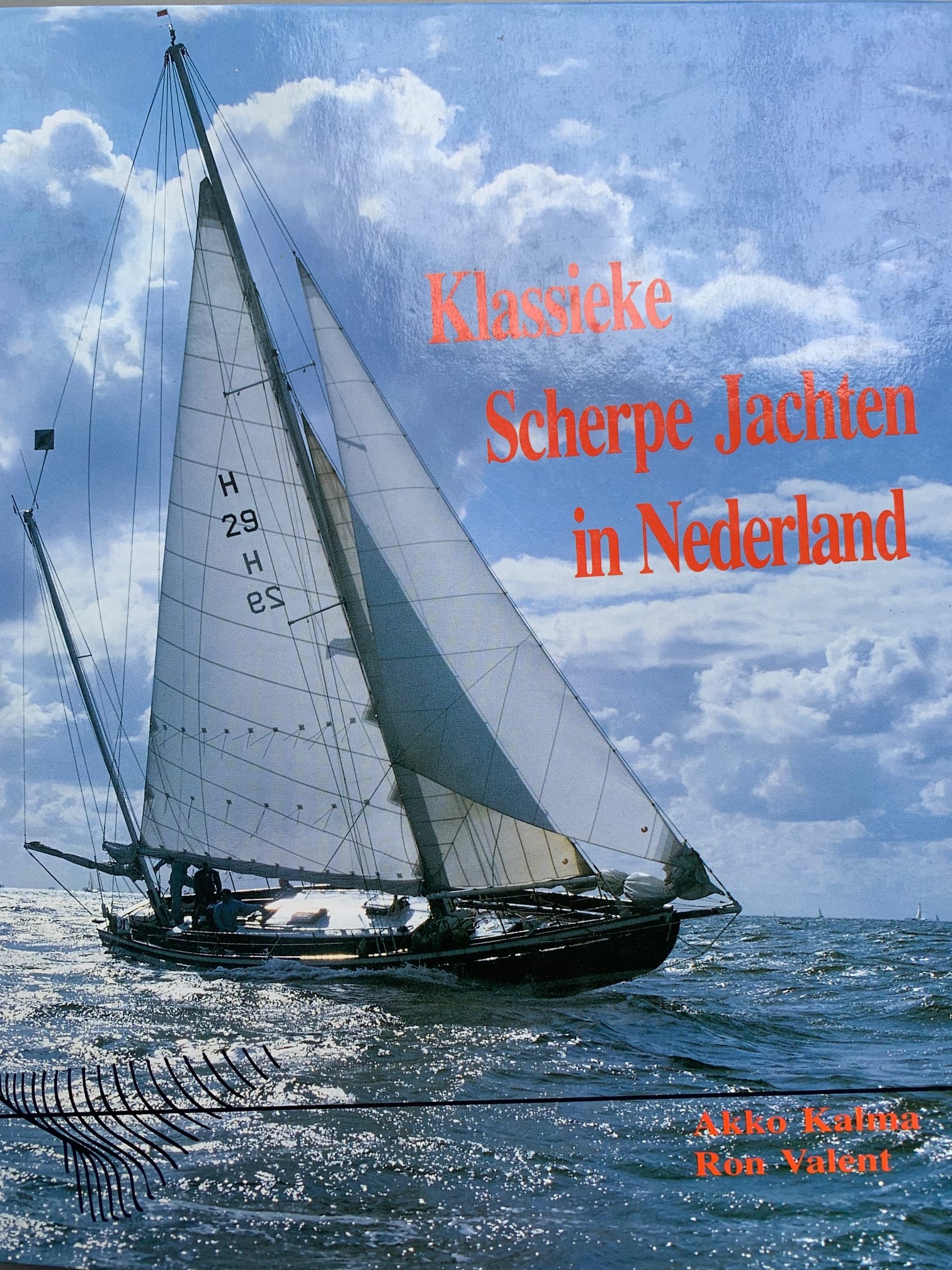 Classic Sailing Yacht/Bacchant IV (Zweden) S-spant foto: 33