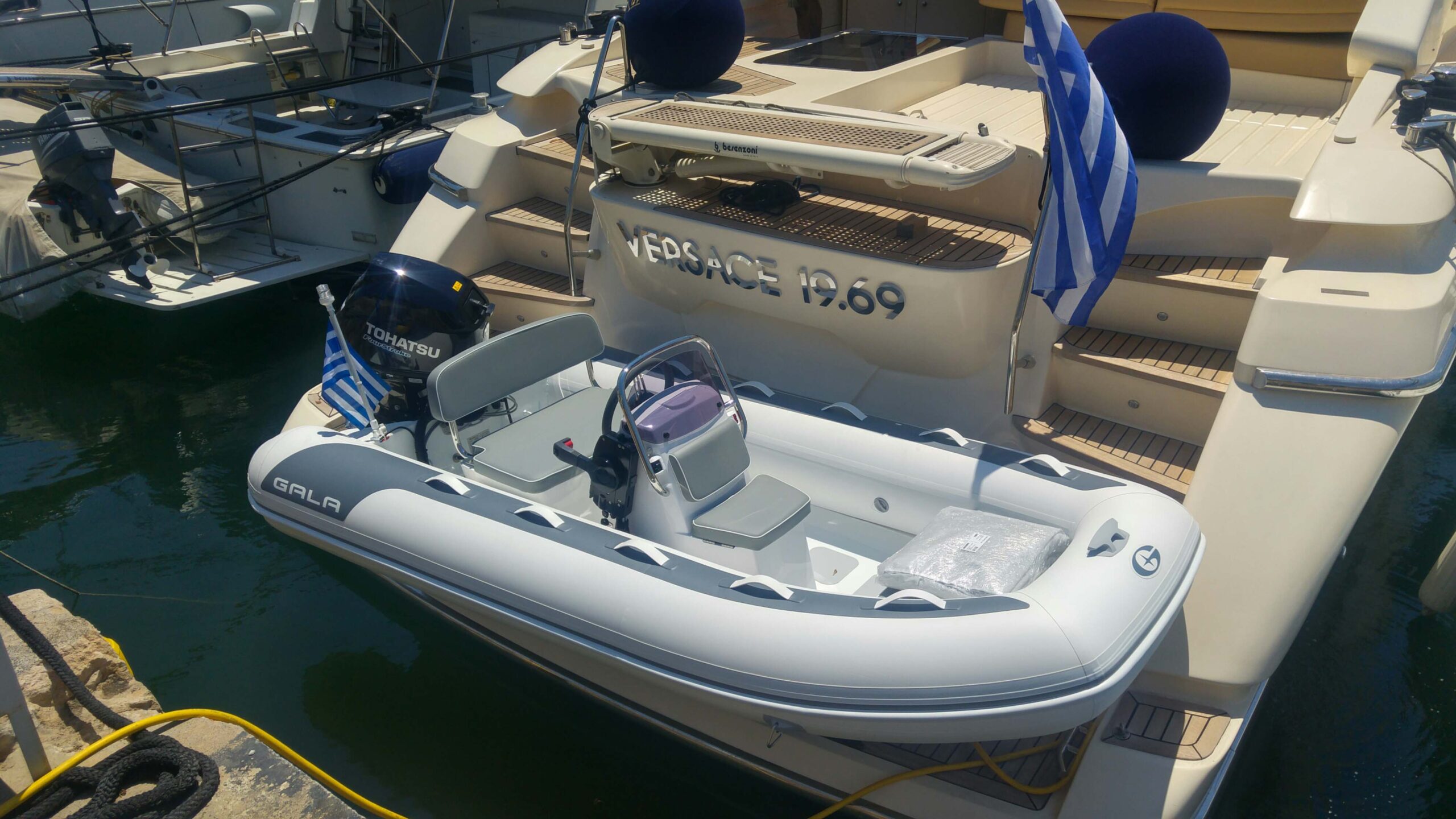 Gala Atlantis