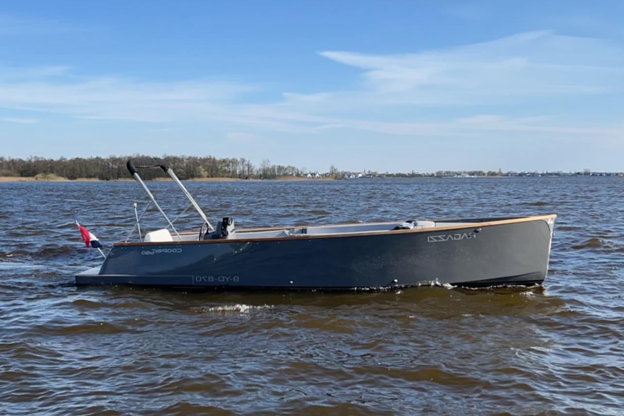Cooper 680 hoofdfoto: 1